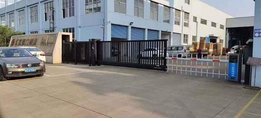 南北德信牽手江蘇恒力集團 特種建材領(lǐng)域相得益彰
